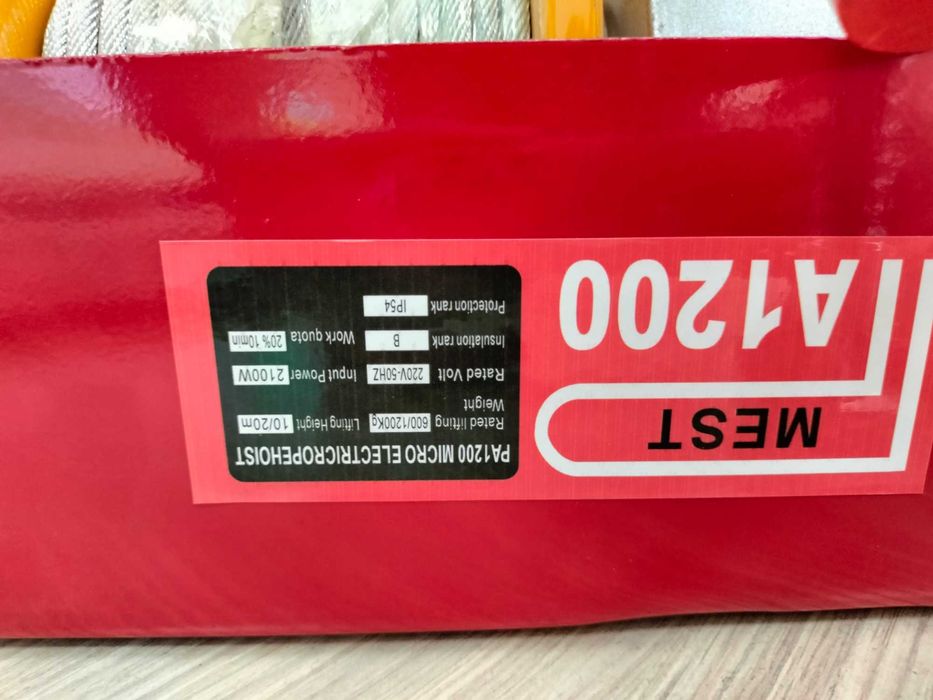 Электрическая лебедка 1200 кг (таль, тельфер, лебедка) MEST PA1200