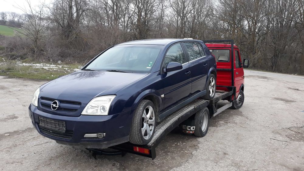 Опел Вектра Ц  Opel Vectra C Signum 2.2 i direct  НА ЧАСТИ