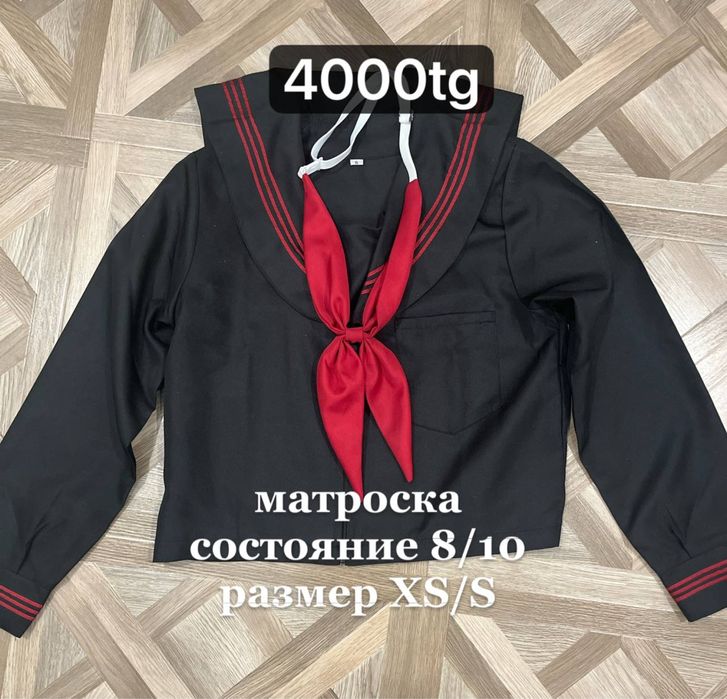 нефорская одежда,гот,японский стиль,y2k