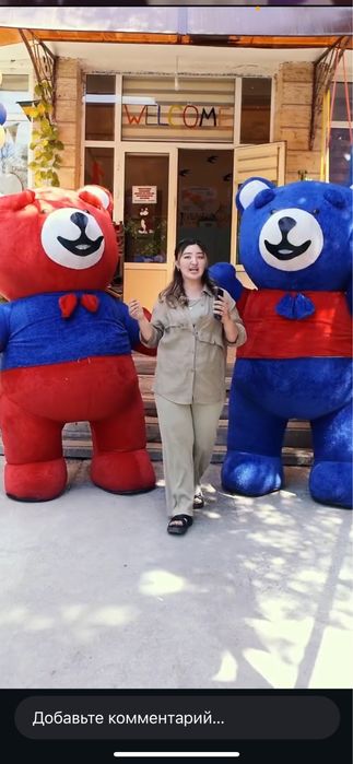 Таййор бизнес Ayiqlar Sotiladi! Айиклар Сотилади! 4 TA