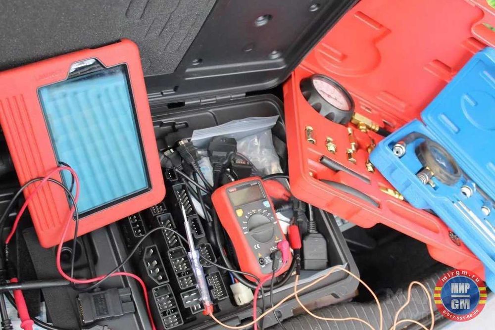 Компьютерная диагностика. Автоэлектрик.