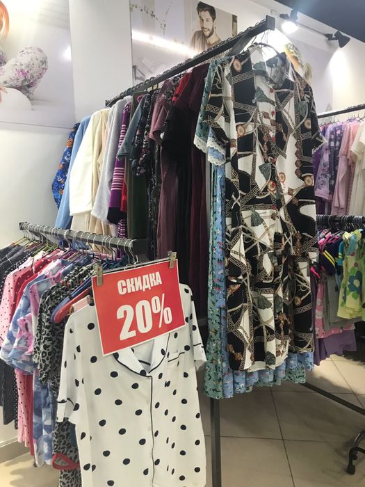 Продаётся торговое оборудование