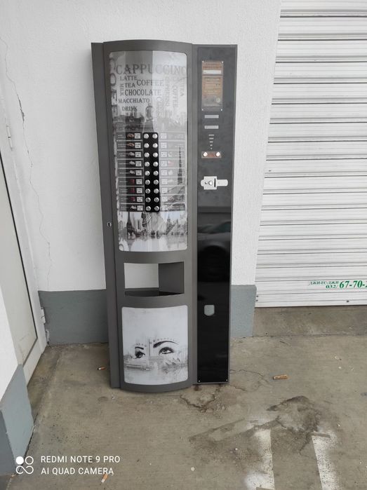 Врати за Кафеавтомати Зануси Спацио