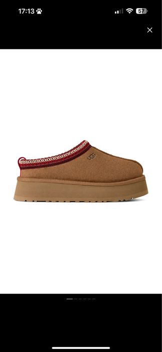 Боти UGG кафяв цвят