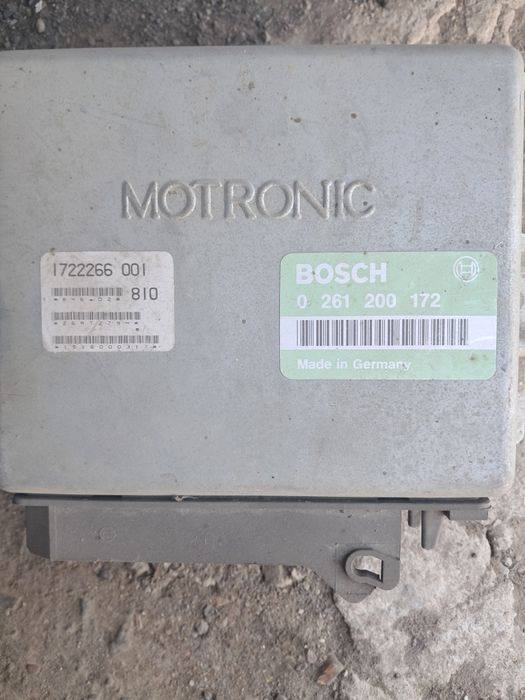 Продам ЭБУ на бмв