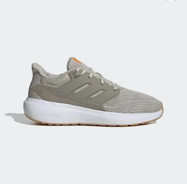 Adidas Ultimashow 2.0