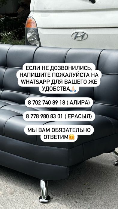 АКЦИЯ! Со склада, В НАЛИЧИИ, в офис,новый, уголок,недорого диван,