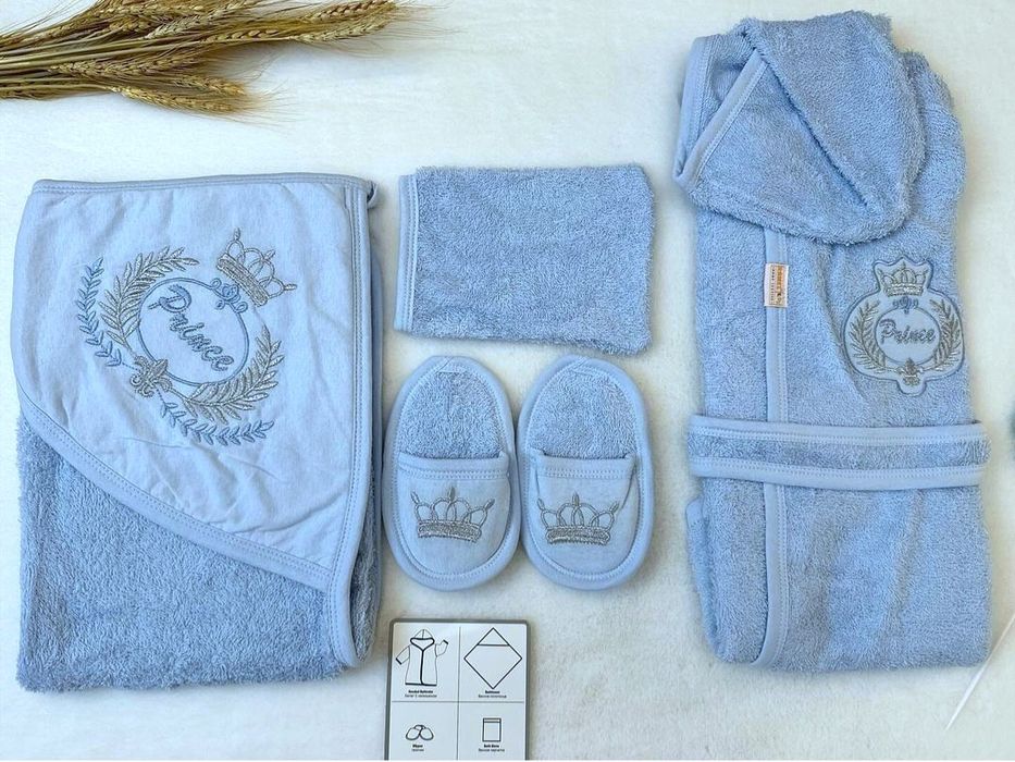 Set de baie pentru copii