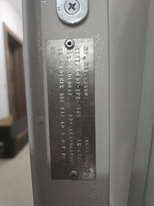 Противопожарна / пожароустойчива врата