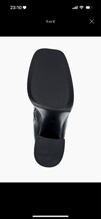 Ботфорты 38 размер