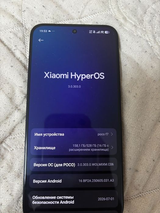 Poco f7 512/12 идеал фулл комплект
