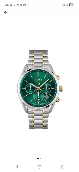 Нов часовник  HUGO BOSS Champion Chronograph 1513878. Имам и други обяви с нови часовници Hugo BOSS