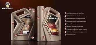 Дизельное масло Rosneft Revolux D3 CI-4/SL 15w40 20л (Официал®RU)