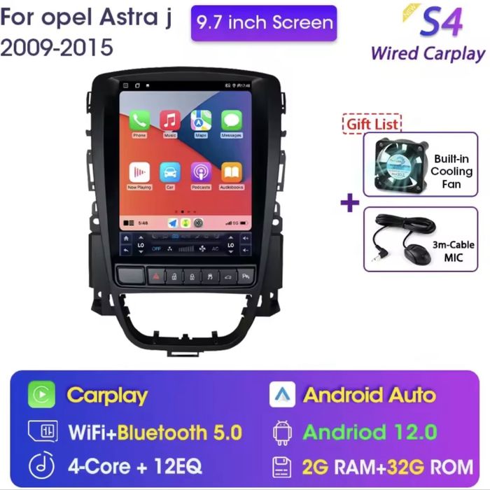 Мултимедия за Opel Astra J 2G Ram + 32G Rom