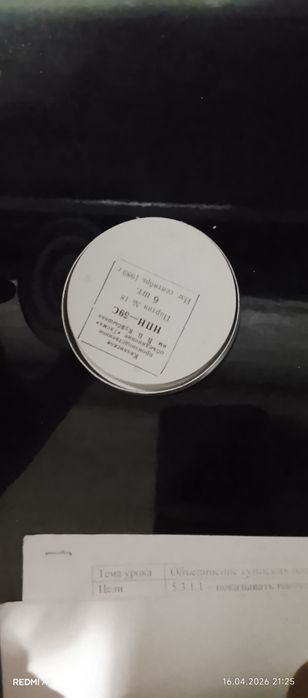 Продам противогаз гп-7