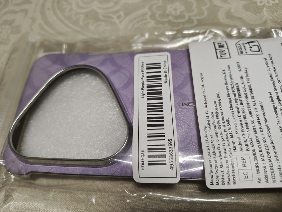 Huawei Pura 80 Ultra