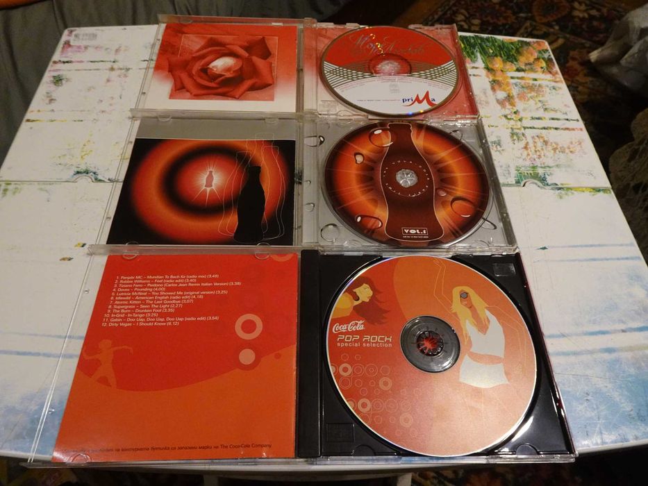 Оригинални музикални дискове (Част 1) Моля прочети описанието