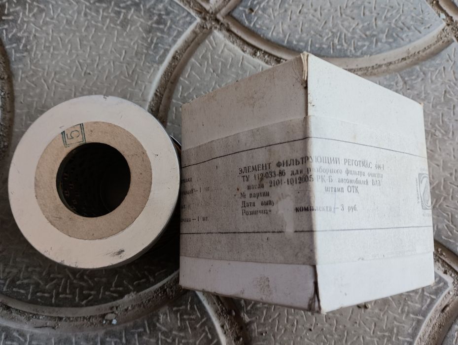 Фильтры очистки на ВАЗ.