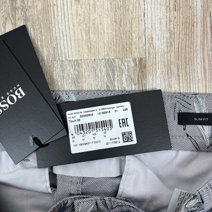 Къси Панталони Boss