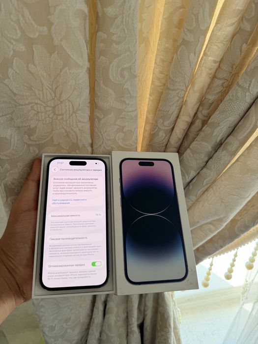 iPhone 14 Pro 128Gb - В отличном состоянии
