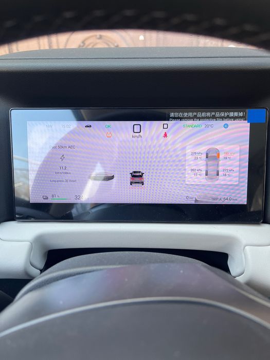 Byd yuan up smart dop.| Yuan ap ARENDA (Nasiya)