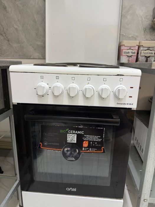 Продам электроплитку Artel