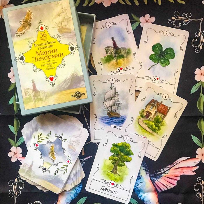 Карты таро, мешочек в подарок!