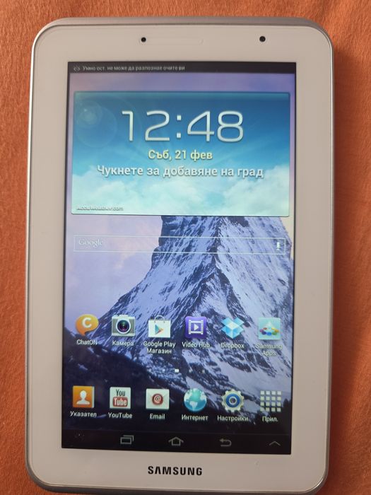 Таблет Samsung Tab 2