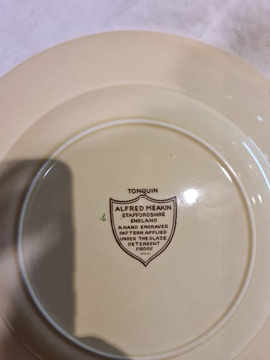 Английска порцеланова чиния