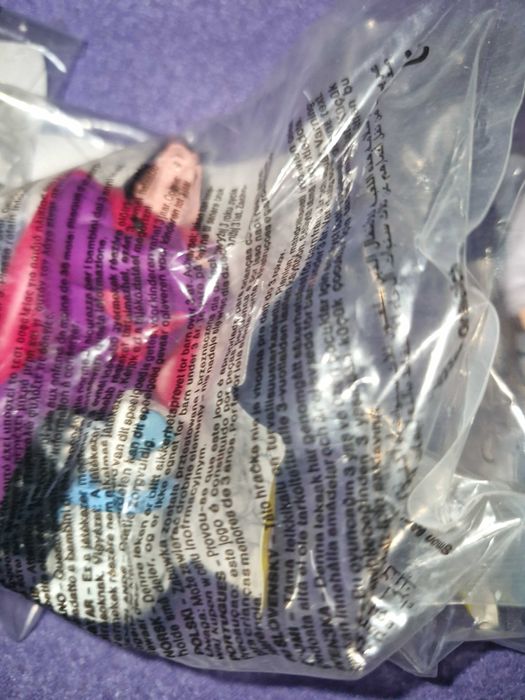 Играчки от МакДоналдс