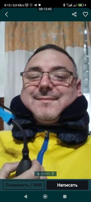 Надувная подушка для растяжки шейных позвонков.