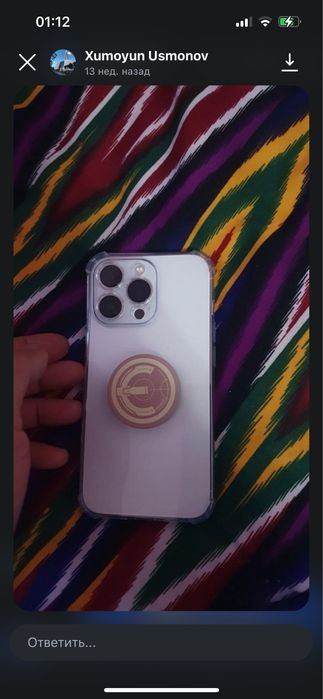 iPhone 13 Pro 128 Gb 86 emkost ideal