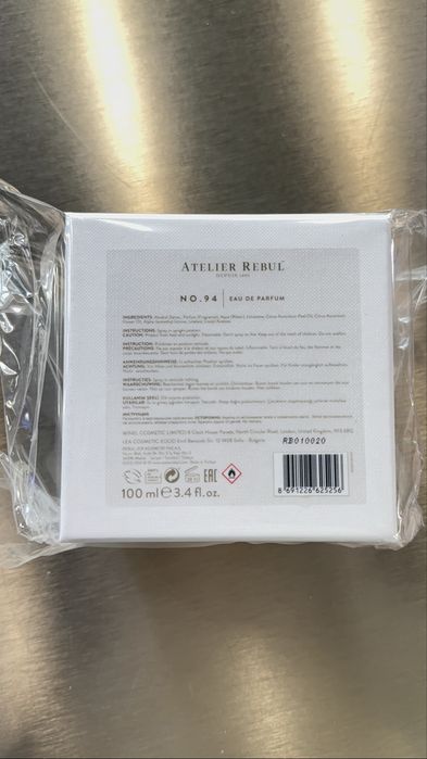 Apa de parfum No.94 Atelier Rebul