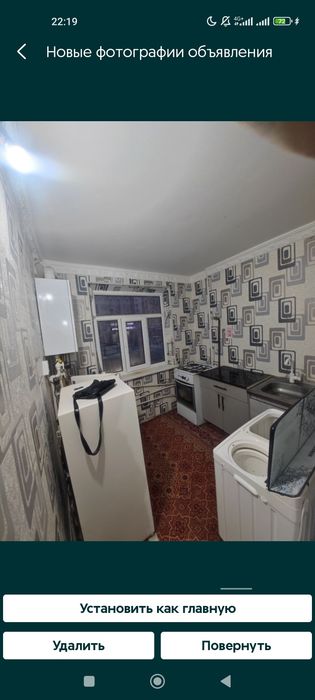 2 xonali kvartira ijaraga / Karat kafe yonida