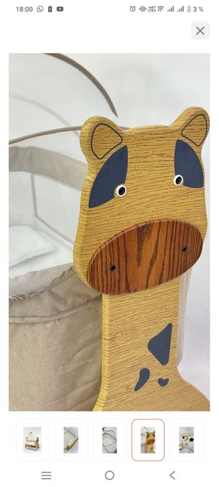 Продам детскую кроватку