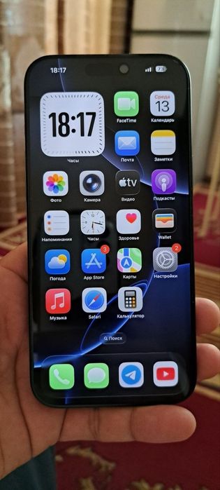 Iphone 16 pro max 256