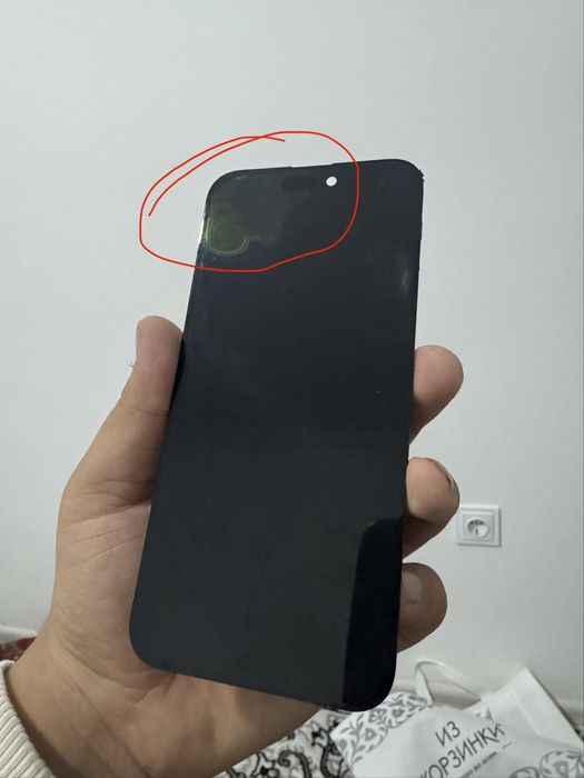 Iphone 15 pro max orginal yechma ekran