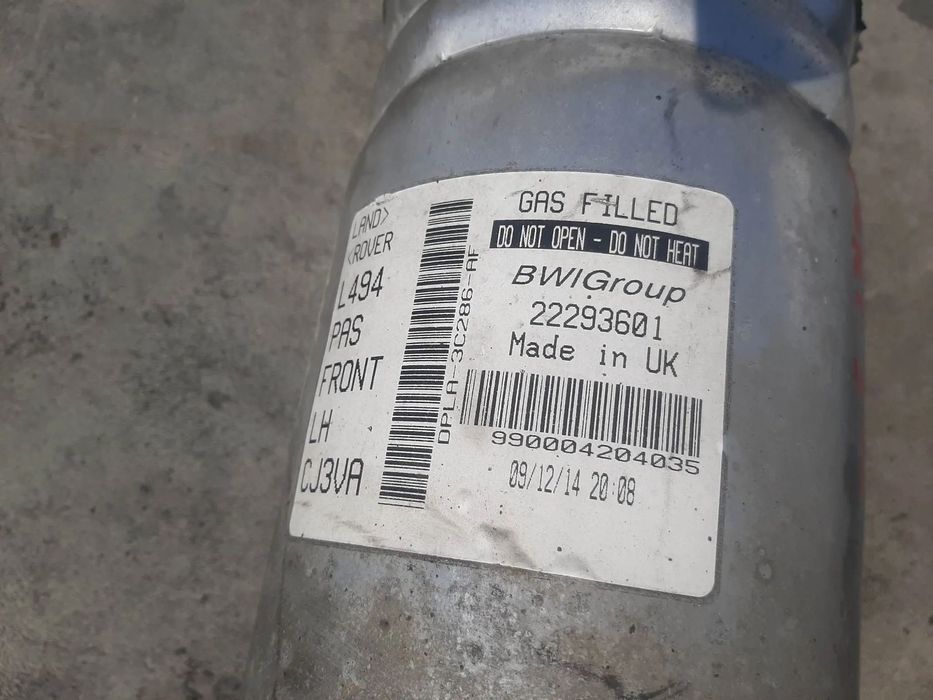 perna aer stanga fata 3.0 d land rover range rover sport 2 l494  dpla-3c286-af