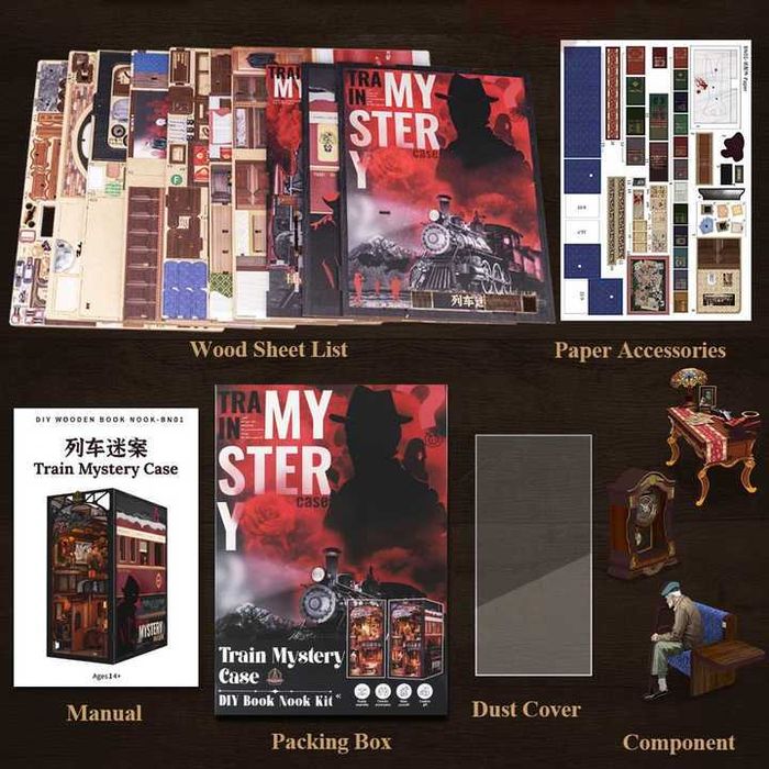 3D Пъзел, BOOK NOOK, Декорация на Библиотека, Разделител за Книги