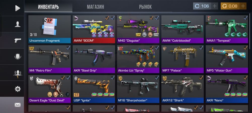 Продаю АК в стендов