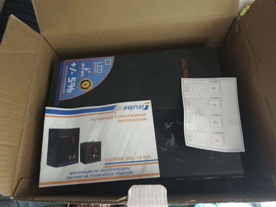 Стабилизатор напряжения линейный