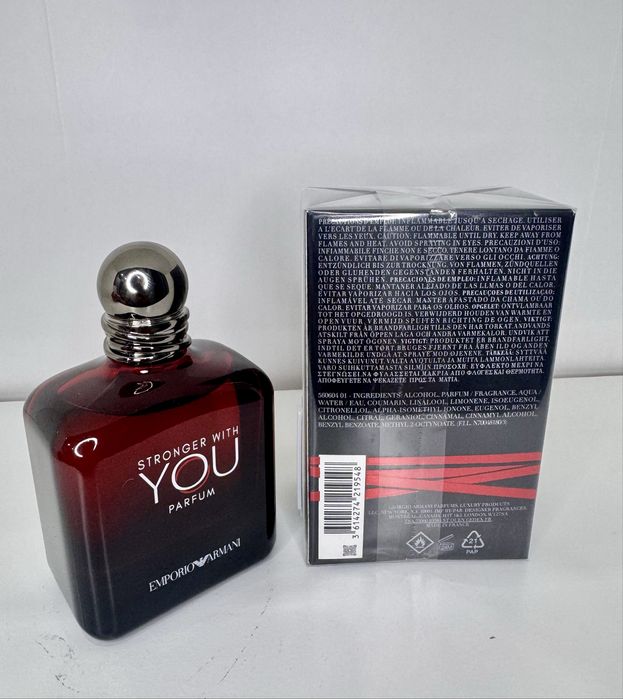 Emporio Armani Stronger with you Parfum 100ml