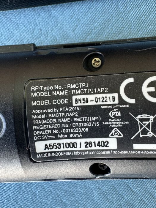 Оригинално дистанционно SAMSUNG BN59-01221B , BN59-01221J