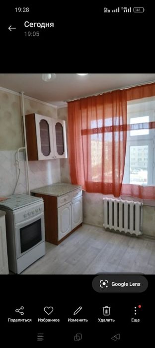 2- болмелi квартира сатылады.