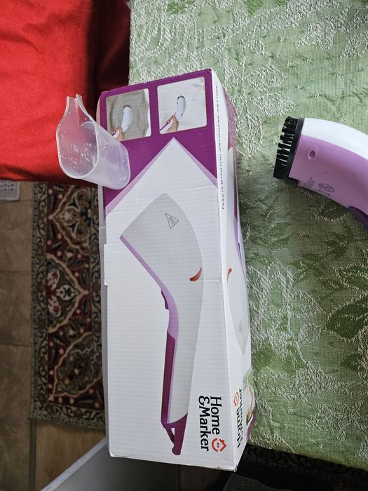 Ютия за парно гладене