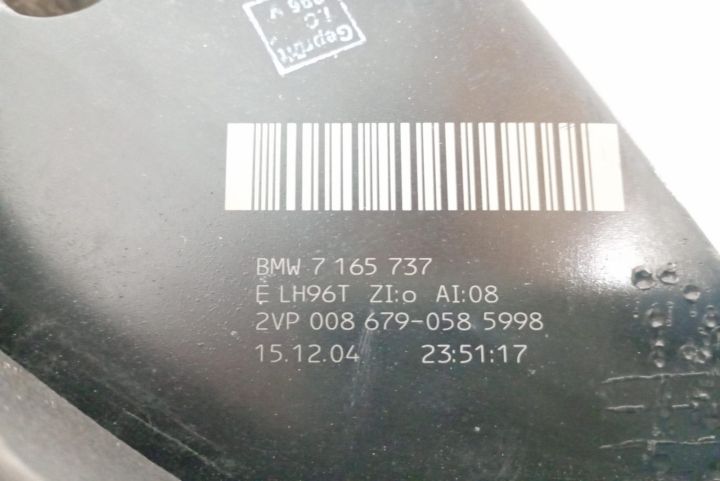 Stop tripla stanga 7165737 BMW Seria 5 E60/E61