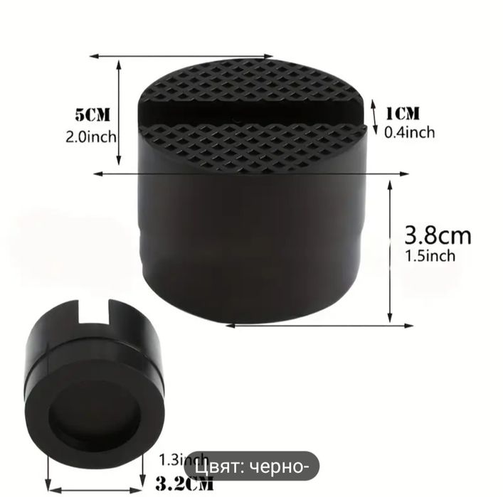 Предпазител за крик