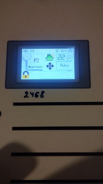 Пелетна камина Verso