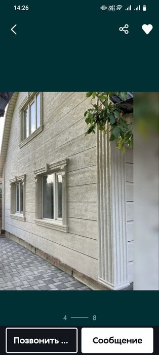 Декор элементы фассада,обрамления,термопанель