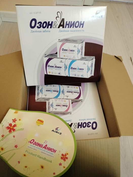 Личевной прокладки тиенс